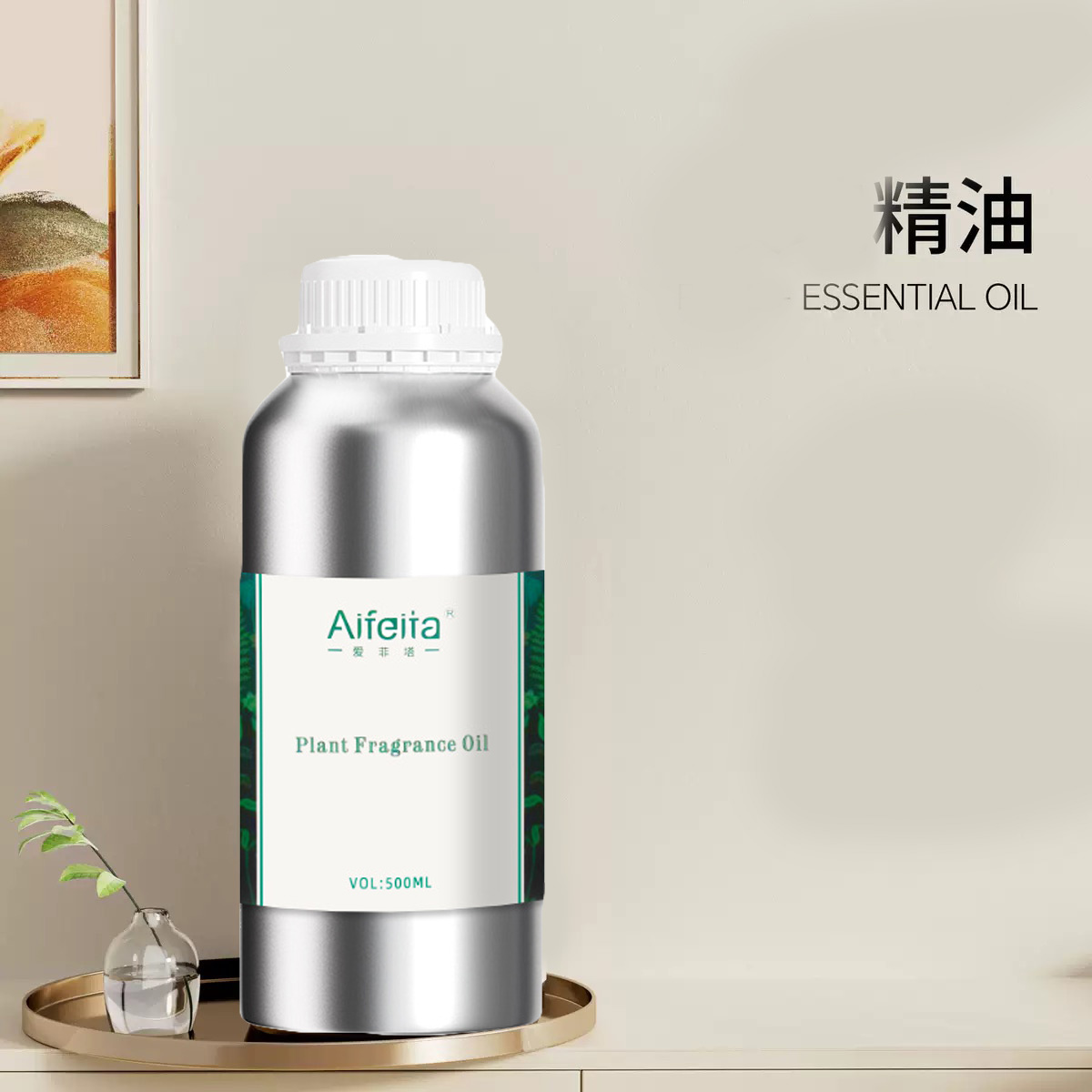 Home Fragrance Hotel Collection - Aroma Diffuser Essential Oils 500ML Hotel