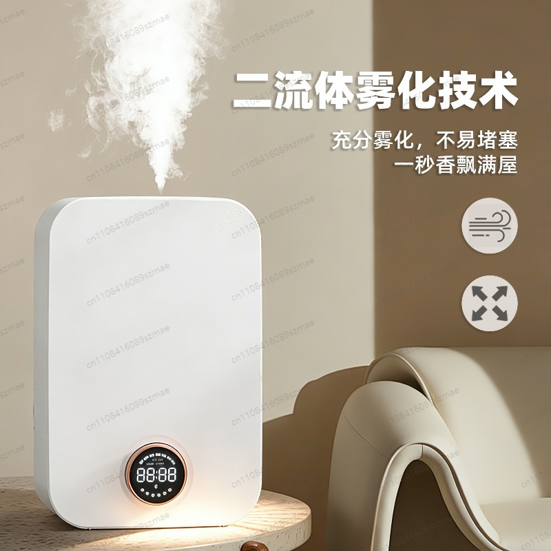 Home Fragrance Automatic Spray - Fragrance Diffuser Smart APP Bluetooth Automatic