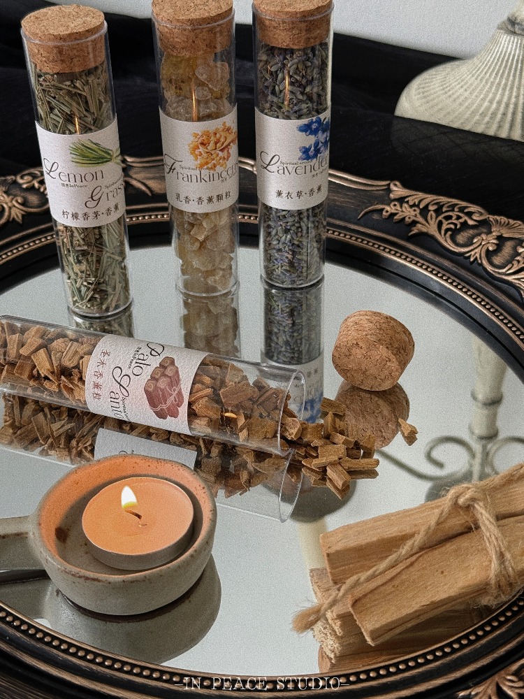 Natural Herbal Plants Roasted  - Home Fragrance Products のレビューと価格