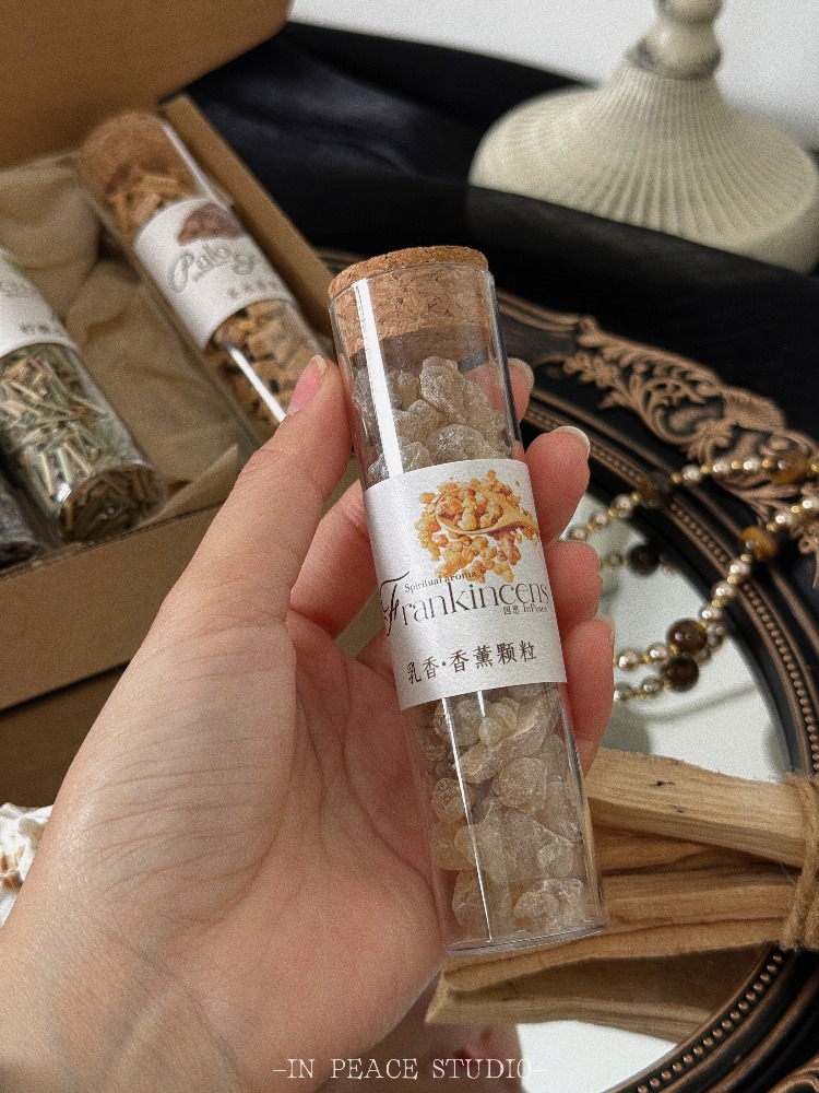 Natural Herbal Plants Roasted  - Home Fragrance Products のレビューと価格