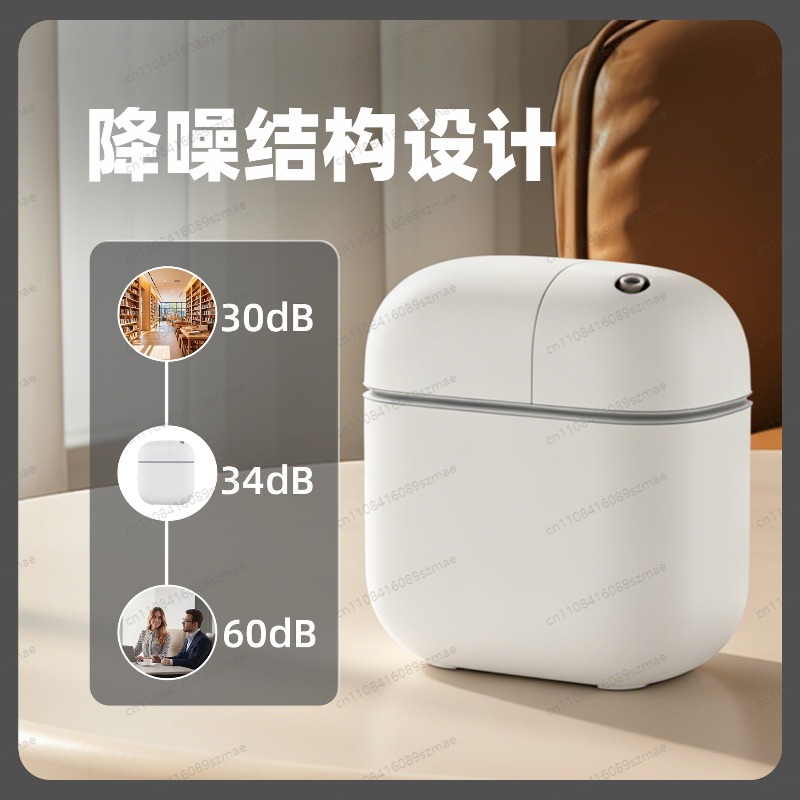 Aroma Diffuser Smart Bluetooth - Home Fragrance Automatic Spray のレビューと価格