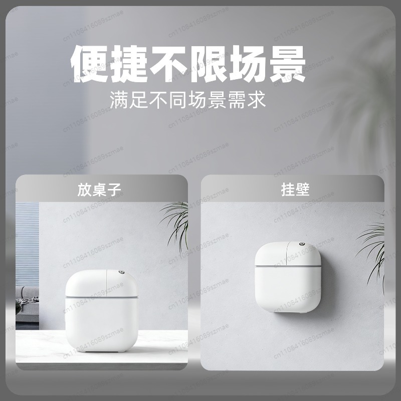 Aroma Diffuser Smart Bluetooth - Home Fragrance Automatic Spray のレビューと価格