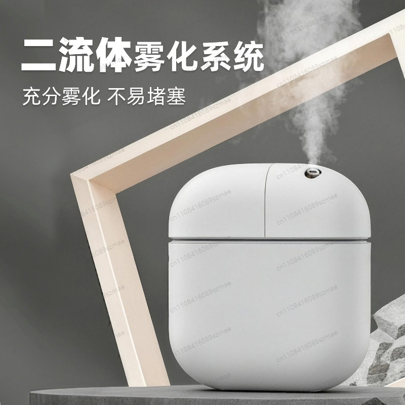 Aroma Diffuser Smart Bluetooth - Home Fragrance Automatic Spray のレビューと価格