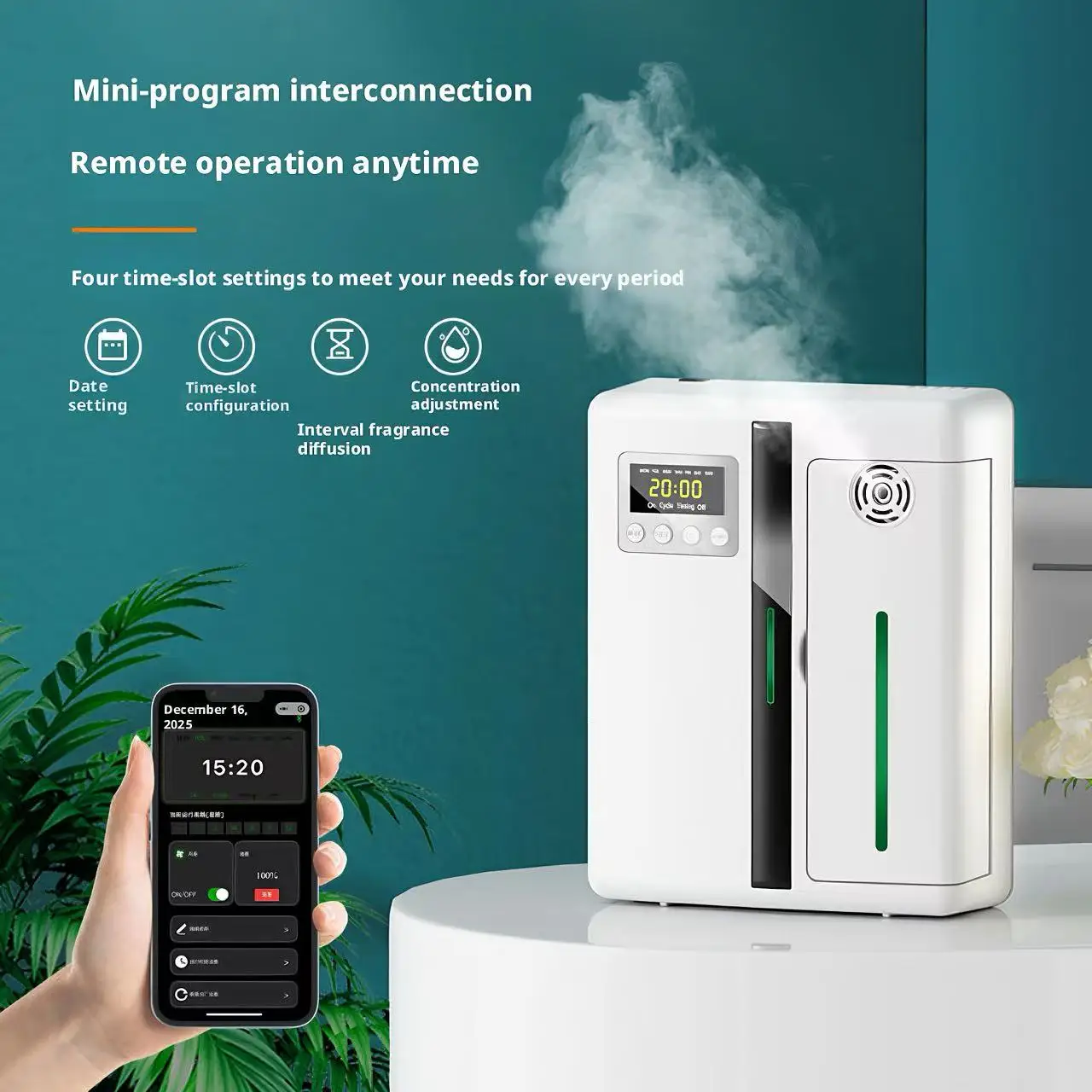 Timing Automatic Spray Aromath - Home Fragrance Automatic Spray のレビューと価格