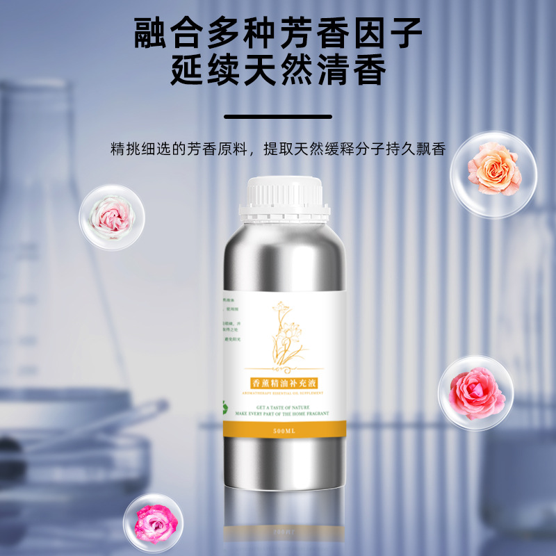 Aroma Diffuser Essential Oils  - Home Fragrance Hotel Collection のレビューと価格