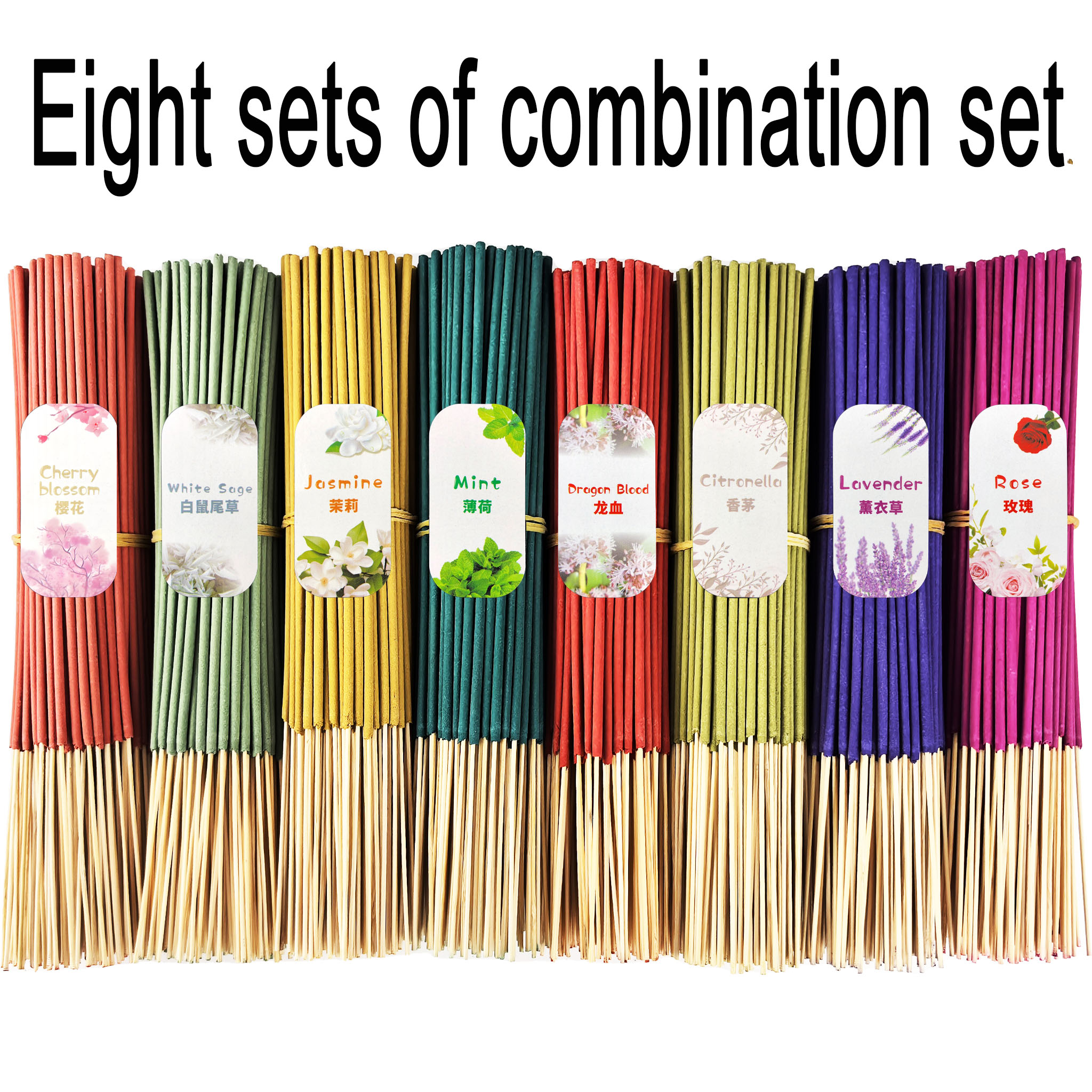 8 Sets of High-Quality 208-Pie - Home Fragrance Lemongrass のレビューと価格