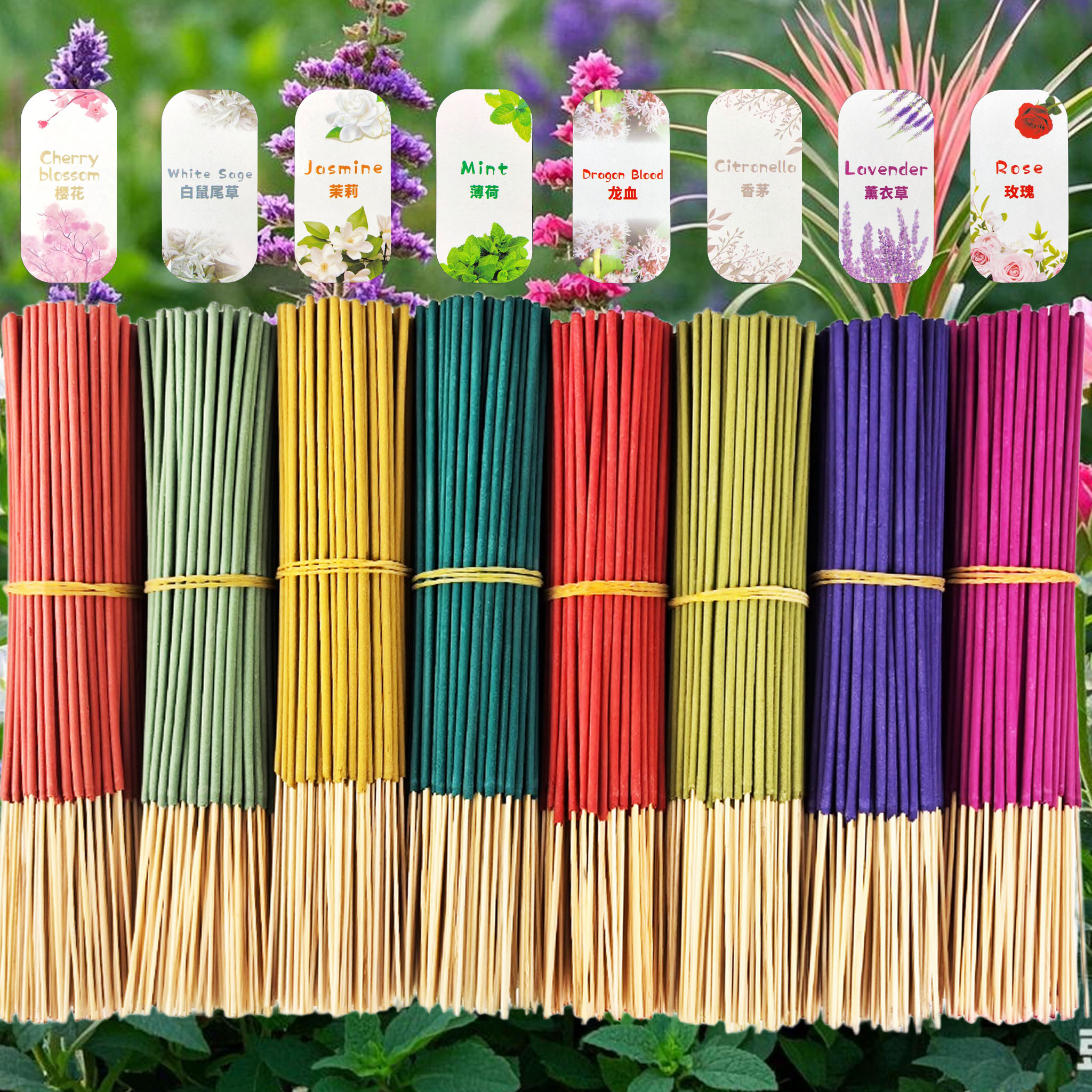8 Sets of High-Quality 208-Pie - Home Fragrance Lemongrass のレビューと価格