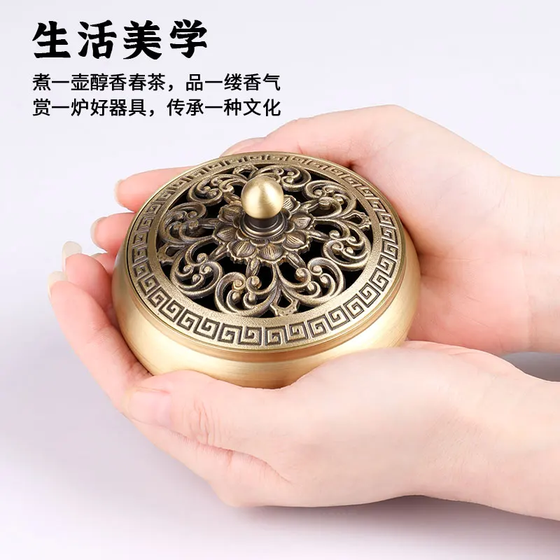 Household Indoor Pure Copper S - Home Fragrance Products のレビューと価格