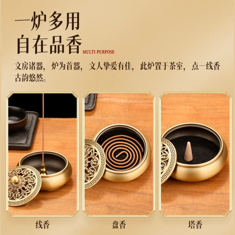 Household Indoor Pure Copper S - Home Fragrance Products のレビューと価格