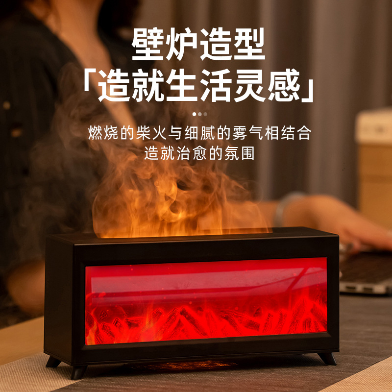 Simulated Flame Fireplace Arom - Home Fragrance Automatic Spray のレビューと価格