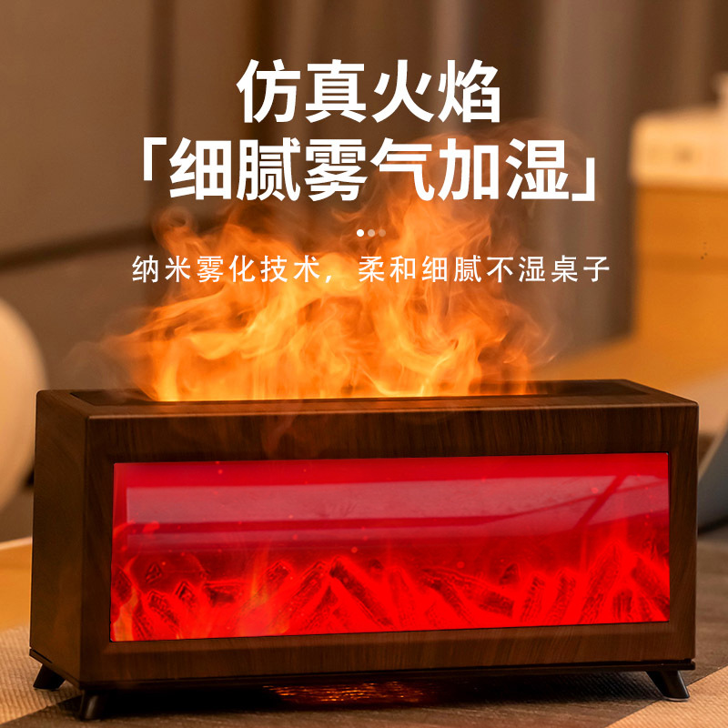 Simulated Flame Fireplace Arom - Home Fragrance Automatic Spray のレビューと価格