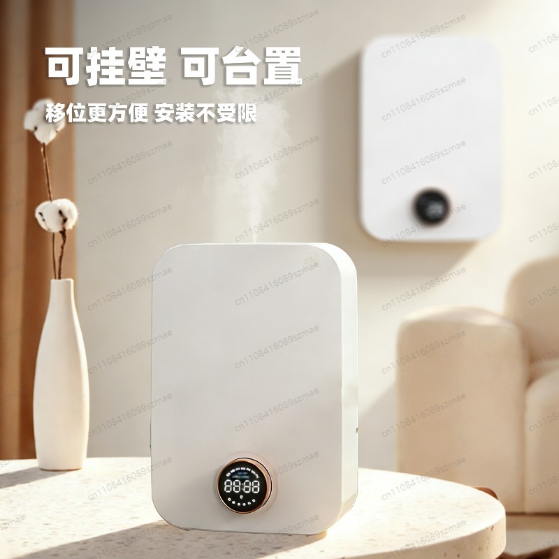 Fragrance Diffuser Smart APP B - Home Fragrance Automatic Spray のレビューと価格