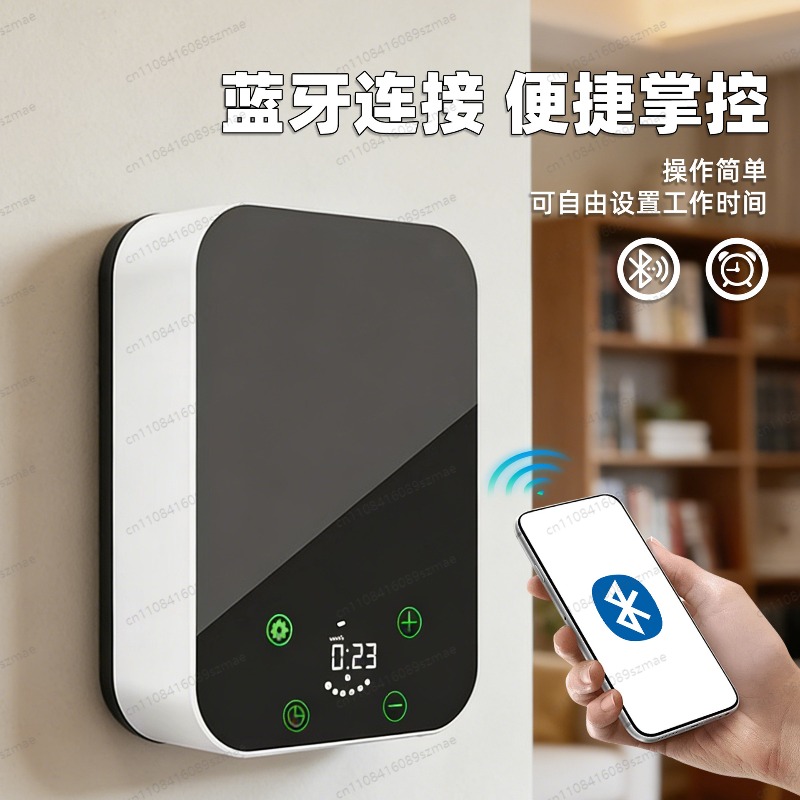 Aroma Diffuser New Smart APP B - Home Fragrance Automatic Spray のレビューと価格