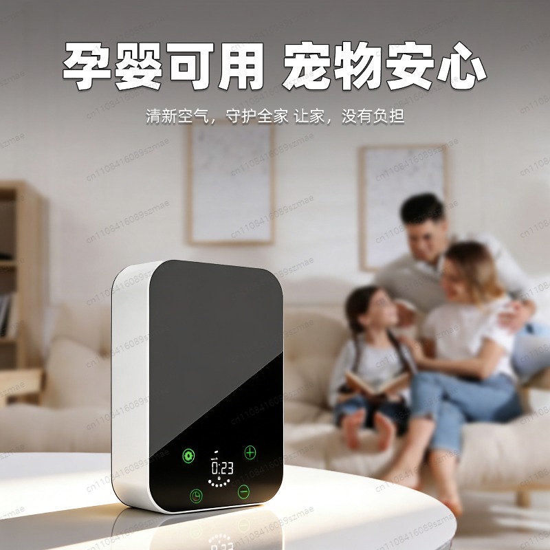Aroma Diffuser New Smart APP B - Home Fragrance Automatic Spray のレビューと価格